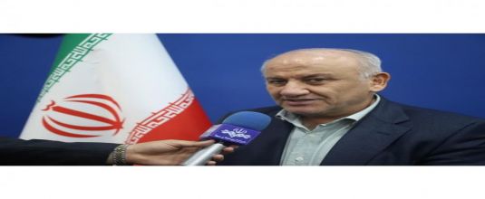 مازندران الگوی تاب آوری صنعتی در جنگ ۱۲ روزه